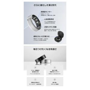 ブリング G2 第二世代 充電式クォーツ スマ...の詳細画像4
