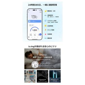 ブリング G2 第二世代 充電式クォーツ スマ...の詳細画像5