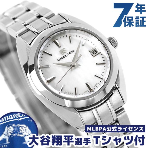 グランドセイコー レディース セイコー エレガンス コレクション 腕時計 ブランド STGF275 ...