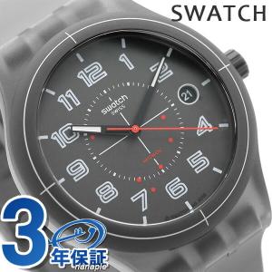 5日は全品5倍でポイント最大14倍 スウォッチ Swatch オリジナル システム51 自動巻き メンズ 腕時計 Sutm401 グレー Sutm401 腕時計のななぷれyahoo 店 通販 Yahoo ショッピング