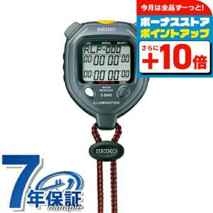SEIKO セイコー ストップウォッチ ソーラー スタンダード SVAJ001
