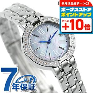 3/28はさらに+18倍 SEIKO ドルチェ&amp;エクセリーヌ ソーラー電波 ダイヤモンド レディース...