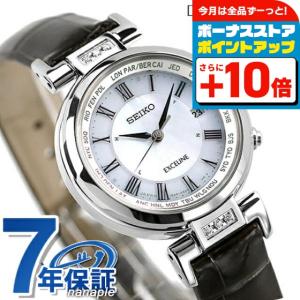 DOLCE ＆ EXCELINE SEIKO 腕時計 セイコー 時計 ドルチェ & エク