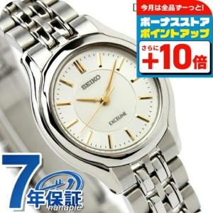 Exceline SEIKO ドルチェ&エクセリーヌ レディース SWDL099 腕時計