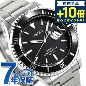 毎日さらに+10倍 セイコー 限定モデル 日本製 ソーラー メンズ 腕時計 ブランド SZEV011 SEIKO ブラック｜nanaple-ya