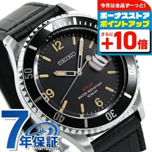 当店ならさらに+10倍 セイコー 限定モデル 日本製 ソーラー メンズ 腕時計 ブランド SZEV013 SEIKO ブラック 革ベルト｜nanaple-ya