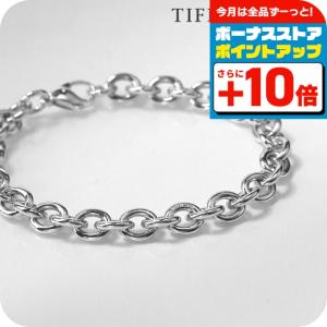 TIFFANY&Co.（ティファニー） ブレスレット スターリンク ブレスレット