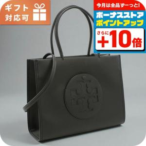 トリーバーチ トートバッグ レディース ブランド Tory Burch ELLA BIO 2WAY 145612 ブラック バッグ