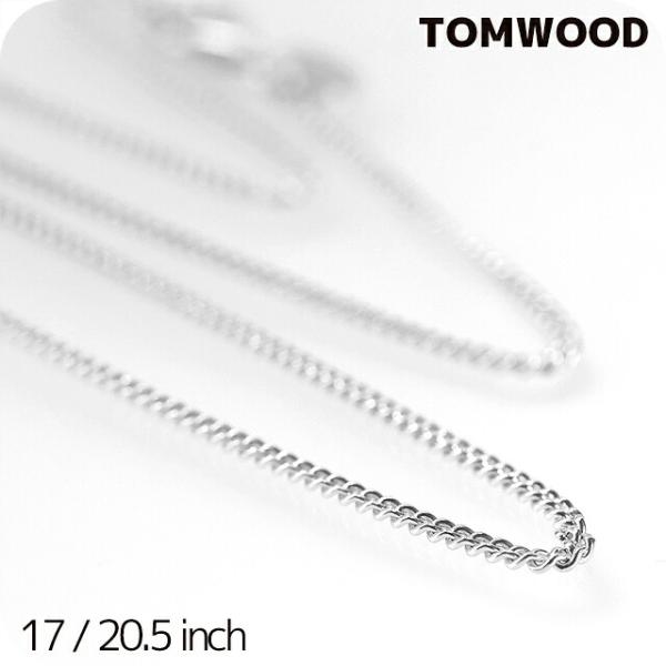トムウッド ネックレス メンズ レディース ブランド TOMWOOD カーブ チェーン Curb C...