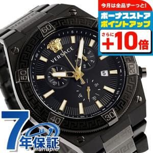 VERSACE ヴェルサーチ 時計 ヘレニウム 42mm 自動巻き 機械式