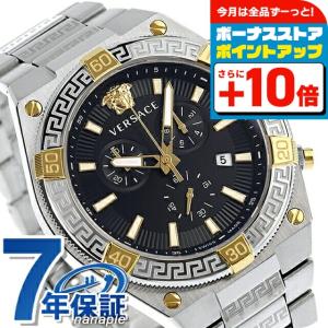VERSACE（ヴェルサーチェ） ヴェルサーチ スポーティー グレカ