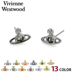 Vivienne Westwood（ヴィヴィアンウエストウッド） ヴィヴィアン