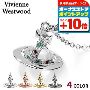 Vivienne Westwood（ヴィヴィアンウエストウッド） ヴィヴィアン