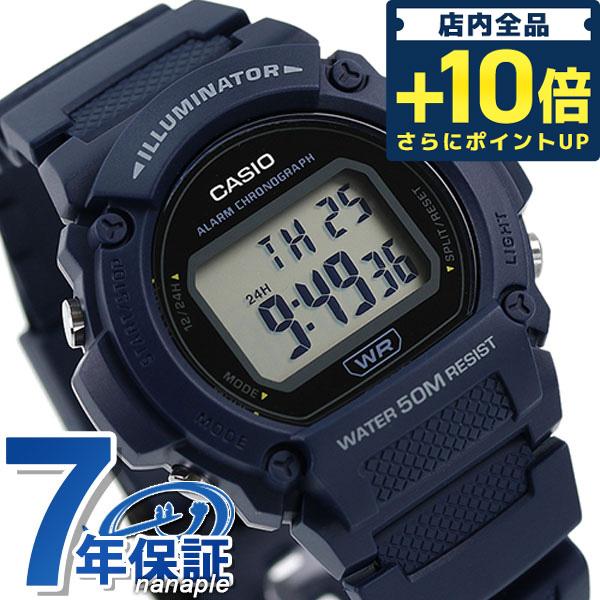 カシオ 腕時計 ブランド チープカシオ チプカシ 海外モデル メンズ レディース 時計 W-219H...