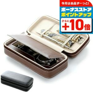 腕時計ケース 腕時計 10本収納 ブラック レザー コレクションボックス