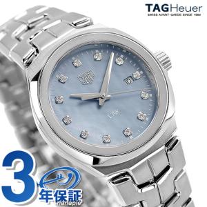 タグホイヤー リンク クオーツ 腕時計 レディース ダイヤモンド TAG Heuer WBC1313.BA0600 アナログ ブルーシェル スイス製