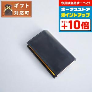 ETTINGER エッティンガー 名刺入れ カードケース ブラック　パープル ETTINGER（エッティンガー） 名刺入れ（カードケース） ブラック