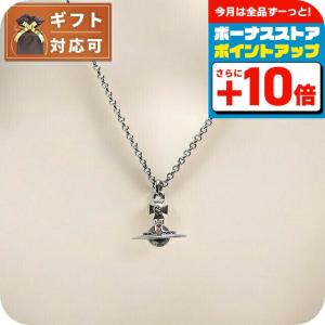 Vivienne Westwood（ヴィヴィアンウエストウッド） VIVIENNE WESTWOOD