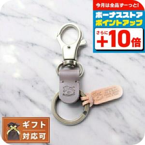 イルビゾンテ IL BISONTE キーリング ...の商品画像