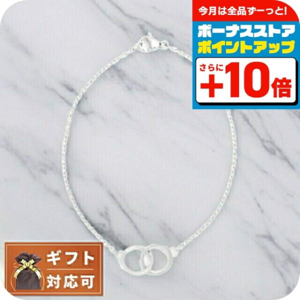 ダニエルウェリントン DANIEL WELLINGTON ブレスレット DW00400164 レディ...