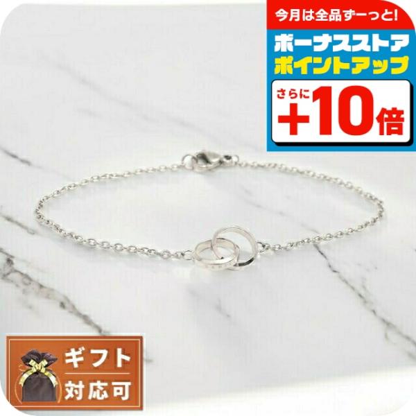 ダニエルウェリントン DANIEL WELLINGTON ブレスレット DW00400163 レディ...