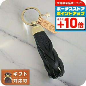 Acne Studios（アクネ ストゥディオズ） 【並行輸入品】アクネ