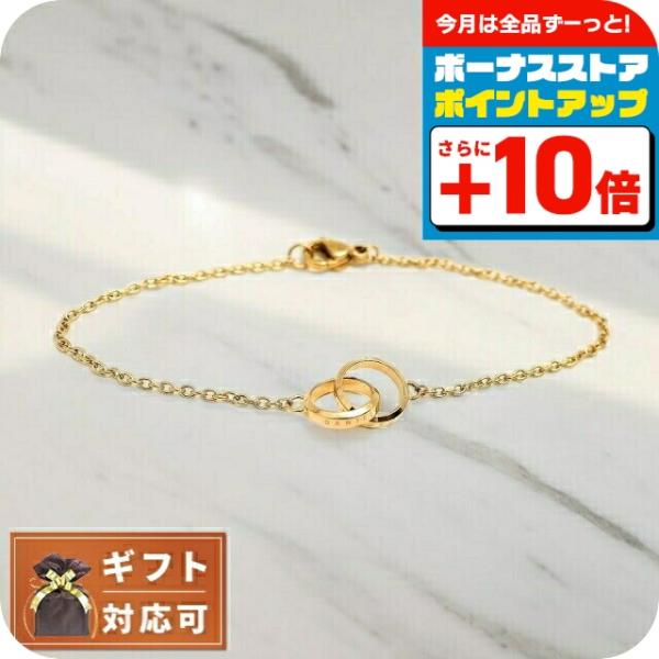ダニエルウェリントン DANIEL WELLINGTON ELAN UNITY BRACELET ブ...