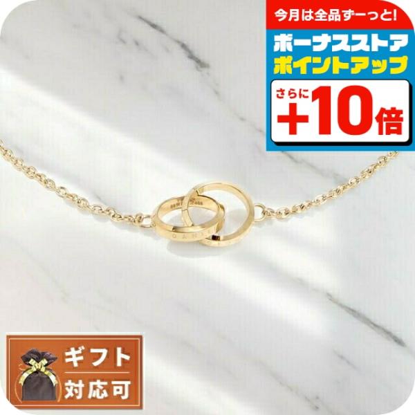 ダニエルウェリントン DANIEL WELLINGTON ELAN UNITY NECKLACE ネ...