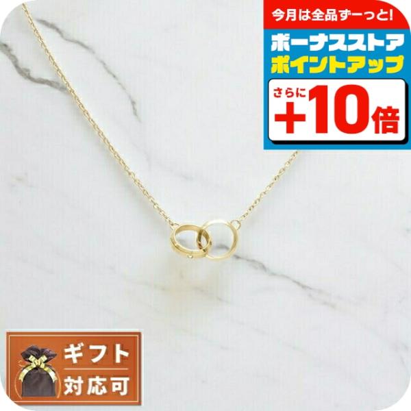 ダニエルウェリントン DANIEL WELLINGTON CLASSIC LUMINE UNITY ...