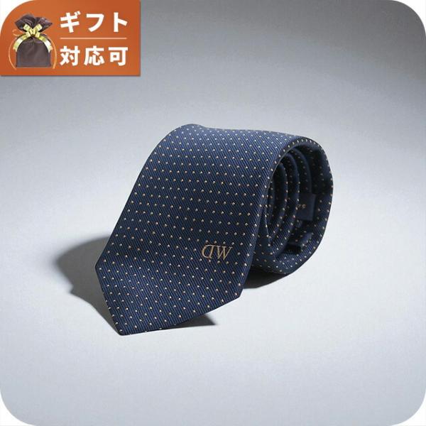 ダニエルウェリントン DANIEL WELLINGTON ネクタイ DW02500006-26473...