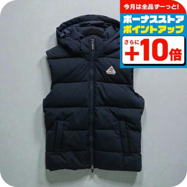 ピレネックス PYRENEX SPOUTNIC MINI RIPSTOP VEST ダウンベスト H...