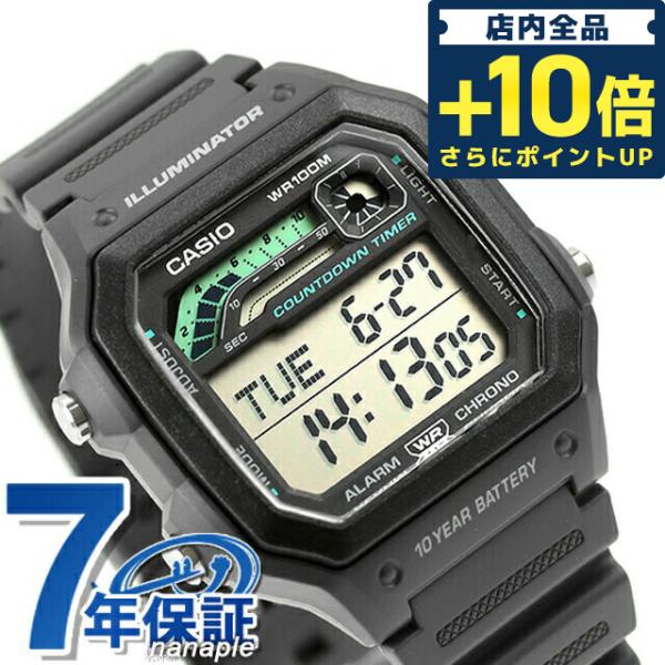 毎日さらに+10倍 カシオ CASIO WS-1600H-8AV 海外モデル メンズ 腕時計 カシオ...