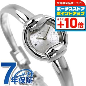 GUCCI（グッチ） Gタイムレス クオーツ 腕時計 レディース GUCCI