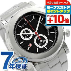 GUCCI（グッチ） 時計 シンク 46mm クオーツ メンズ 腕時計 ブランド