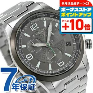 G-Timeless GUCCI グッチ 時計 Gタイムレス XL クロノグラフ YA126238