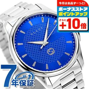 Gucci Dive グッチ ダイヴ 自動巻き 腕時計 ブランド メンズ オープン