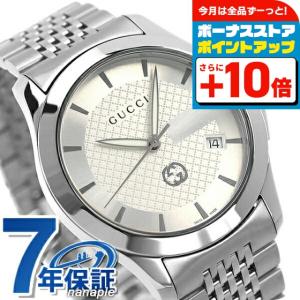 GUCCI（グッチ） 時計 スイス製 メンズ 腕時計 ブランド YA137102A