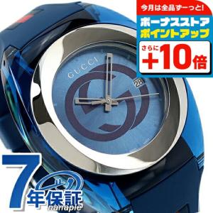 GUCCI（グッチ） 時計 シンク 46mm クオーツ メンズ 腕時計 ブランド