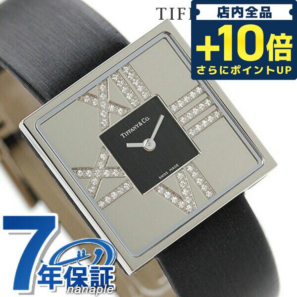ティファニー アトラス カクテル スクエア レディース 腕時計 ブランド Z1950.10.40E1...