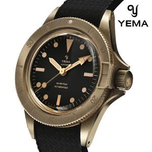 Daniel Wellington（ダニエルウェリントン） クオーツ 腕時計 ブランド