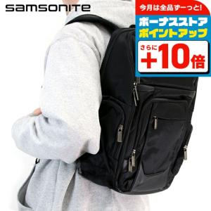 Samsonite サムソナイト リュックサック デイパック メンズ