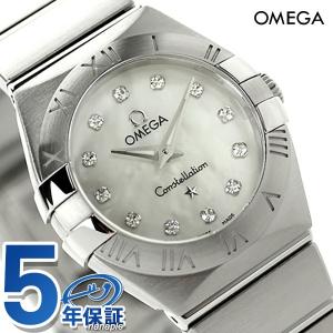 オメガ コンステレーション 24MM ダイヤモンド レディー...