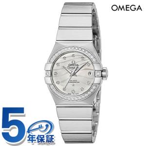 オメガ コンステレーション 27mm 自動巻き 機械式 腕時計 ブランド レディース ダイヤモンド OMEGA 123.15.27.20.55.002 アナログ ホワイトシェル 白 スイス製