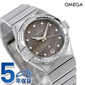 オメガ コンステレーション 27mm 自動巻き 機械式 腕時計 ブランド レディース ダイヤモンド OMEGA 123.15.27.20.56.001 アナログ グレー スイス製｜nanaple