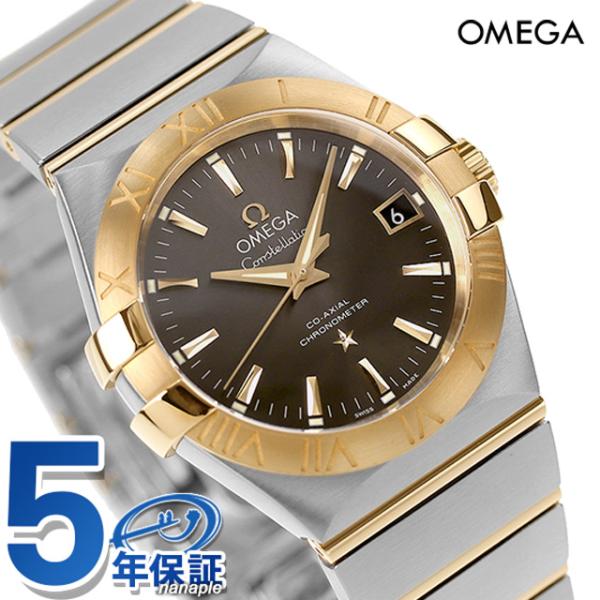 オメガ コンステレーション 34mm 自動巻き 機械式 腕時計 ブランド メンズ OMEGA 123...