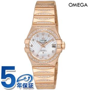 6/1はさらに+9倍 オメガ コンステレーション 27mm 自動巻き 腕時計 ブランド レディース ダイヤモンド OMEGA 123.55.27.20.55.003 アナログ ホワイト｜nanaple