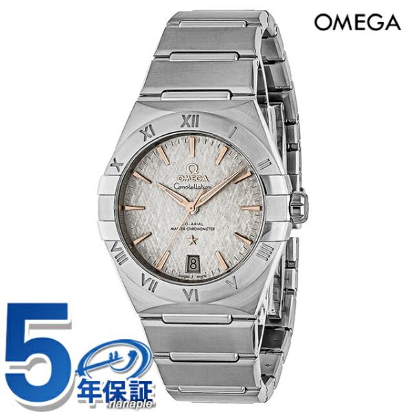 オメガ コンステレーション 36mm 自動巻き 腕時計 ブランド メンズ OMEGA 131.10....