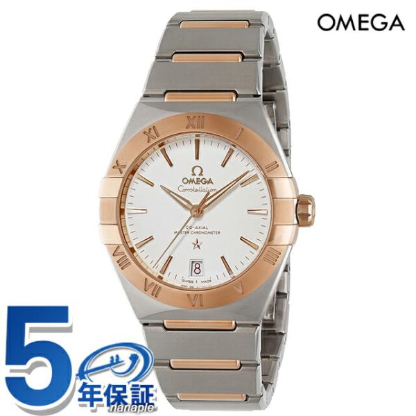 オメガ コンステレーション 36mm 自動巻き 腕時計 ブランド メンズ OMEGA 131.20....