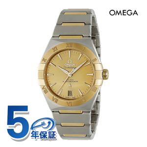 今なら最大+15倍 オメガ コンステレーション 36mm 自動巻き 腕時計 ブランド メンズ OMEGA 131.20.36.20.08.001 アナログ イエロー｜nanaple