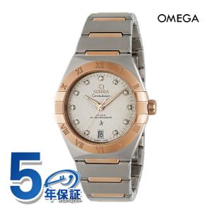 今なら最大+15倍 オメガ コンステレーション 36mm 自動巻き 腕時計 ブランド メンズ ダイヤモンド OMEGA 131.20.36.20.52.001 アナログ シルバー｜nanaple